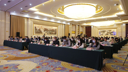 全省貿(mào)促工作會(huì)議在濟(jì)召開(kāi) 搭建合作平臺(tái) 優(yōu)化會(huì)議服務(wù)